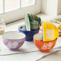 景德镇陶瓷 儿童 碗套装 餐具 米饭碗和风碗 釉下彩手绘家用饭碗(平安5 其他)