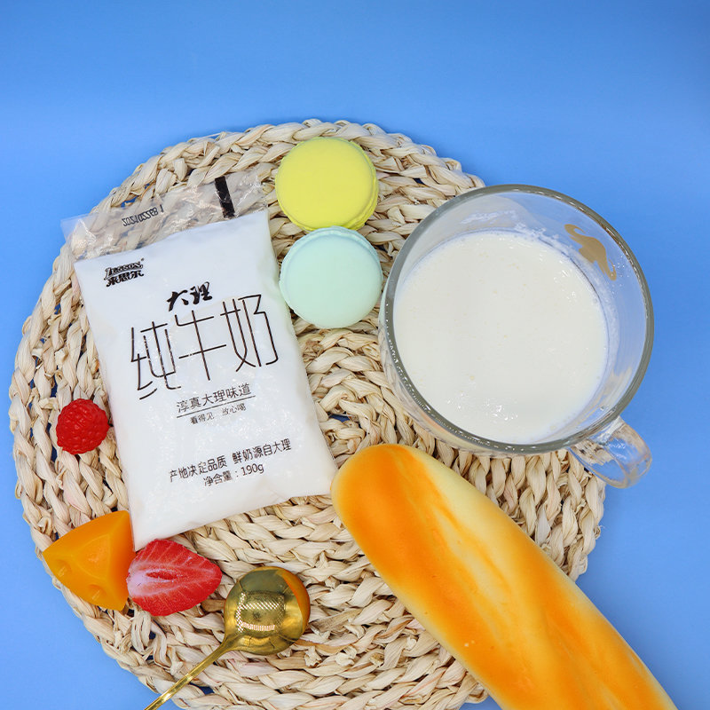 【云南大理来思尔常温奶牛奶/乳制品图片】来思尔小白袋纯牛奶 190g*