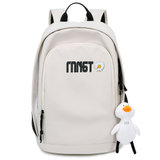 MINGTEK休闲简约双肩包时尚潮流中学生背包大容量旅行运动包-MK32 云海白