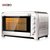 UKOEO HBD-7500 商用电烤箱大容量75L专业独立控温家用烘焙烤箱第7张高清大图