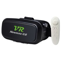 纽曼虚拟眼镜NM-VR01黑(游戏手柄版) 3d眼镜 VR 头盔暴风手机头戴式魔镜