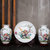 景德镇陶瓷器三件套小花瓶现代中式客厅电视柜插花工艺品装饰摆件(富贵牡丹)