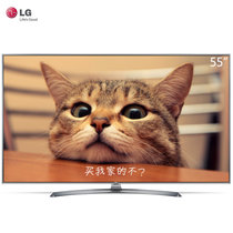 LG 55UJ7588-CA 60UJ7588-CA 65UJ7588-CA 液晶智能平板4K超高清网络硬屏客厅电视机(55英寸)