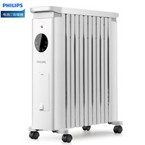 飞利浦（PHILIPS）油汀取暖器AHR3144YS电热油丁暖风机家用孕婴儿节能省电速热宝宝油酊大面积暖风机