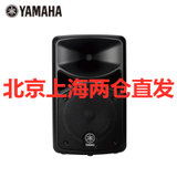 Yamaha/雅马哈 STAGEPAS600i会议舞台音箱 便携式扩声系统(黑色)