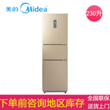美的(Midea) BCD-230WTM(E) 230升 风冷无霜 电脑控温 宽幅变温中门可调 节能静音家用三门冰箱