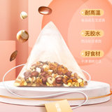 【福东海】缓湿茶（红豆陈皮荞麦薏米芡实茶）56g/盒