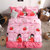 佐歌Zugn亲肤四件套1.5 1.8 2米床用时尚印花套件床上用品(草莓伴侣 默认)