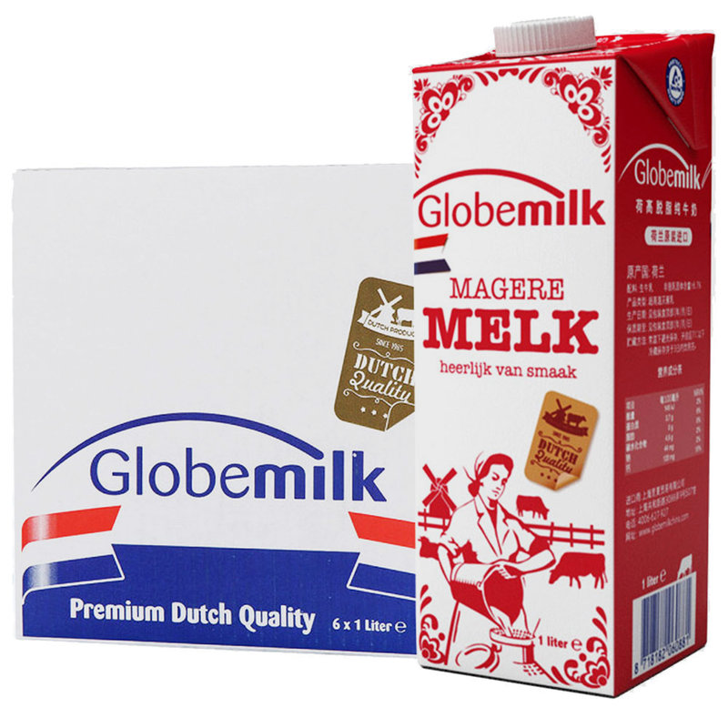 国美自营 荷兰进口globemilk荷高脱脂纯牛奶 1l*6盒/箱 脱脂【图片 价