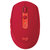 罗技(Logitech) M590 鼠标 红色 多设备静音无线鼠标 无线蓝牙优联双模跨计算机控制鼠标 侧键