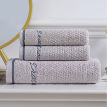 洁丽雅（Grace）浴巾家用纯棉1浴巾+2毛巾 组合装(灰色)