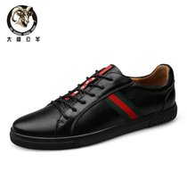 大盛公男士舒适休闲皮鞋百搭时尚潮流系带皮鞋37码小码DSLB2068(黑色 44)