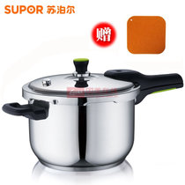 苏泊尔（SUPOR）YS24E银河星系列不锈钢压力锅高压锅24CM电磁炉通用老款（绿色）与新款（橙色加高）混发