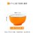 2022新款小碗日式个性米饭碗家用创意多色碗小汤碗面碗简约陶瓷碗(6个4.5英寸钻石碗【橙色】)