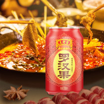 王老吉罗汉果植物饮料清香（罐装）310ml*24整箱装