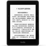 亚马逊Kindle Voyage电子书阅读器（珍藏限量版）更加轻薄、300 ppi超清显示屏、创新【压敏式翻页键】、全新智能调节阅读灯