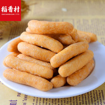 稻香村江米条260g特色传统好吃的特产80后怀旧美食小吃零食茶点(江米条 260g)