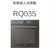 HKLB-老板三维立体烤箱KQWS3000  -RQ035