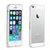 爱您纳（Aainina）iphone5金属外壳保护套苹果5s手机升级款超薄边框潮(升级款气质银)