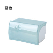 卷纸盒卫生间家用挂壁式免打孔创意防水厕所纸巾置物架浴室卷纸筒(蓝色)