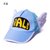 SUNTEK韩国版阿拉蕾宝宝棒球帽儿童天使翅膀亲子帽成人春夏鸭舌帽送眼镜(儿童布款送眼镜 天蓝)