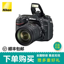 尼康（Nikon） D7100（16-85mm VR 防抖镜头）单反套机(套餐二)