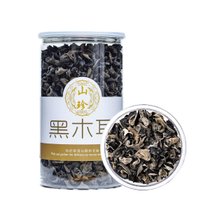 玺丰收 黑木耳248g/罐
