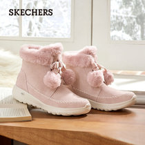 Skechers斯凯奇冬季绒毛保暖棉鞋雪地靴一脚蹬休闲短靴女鞋144004(粉红色 36.5)