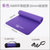 爱玛莎 瑜伽垫 超厚10mm 无味环保NBR瑜伽垫 瑜伽毯 运动垫 IM-YJ03送黑色包(紫 NBR)