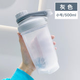 网红大肚杯可爱吸管太空杯子便携运动塑料水壶瓶水杯女夏季大容量(灰色小号【500ML】)