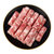 肥牛卷4斤火锅食材新鲜雪花肥牛牛肉卷家用商用涮牛肉片5非内蒙