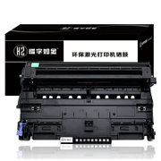 XZRJ 适用理光SP1200鼓架 SP1200S SP1200SU SP1200SF打印机硒鼓