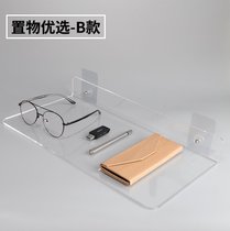 亚克力置物架浴室壁挂隔板免打孔墙上一字板厨房卫生间定制置物板(B款30*20厘米 1层)