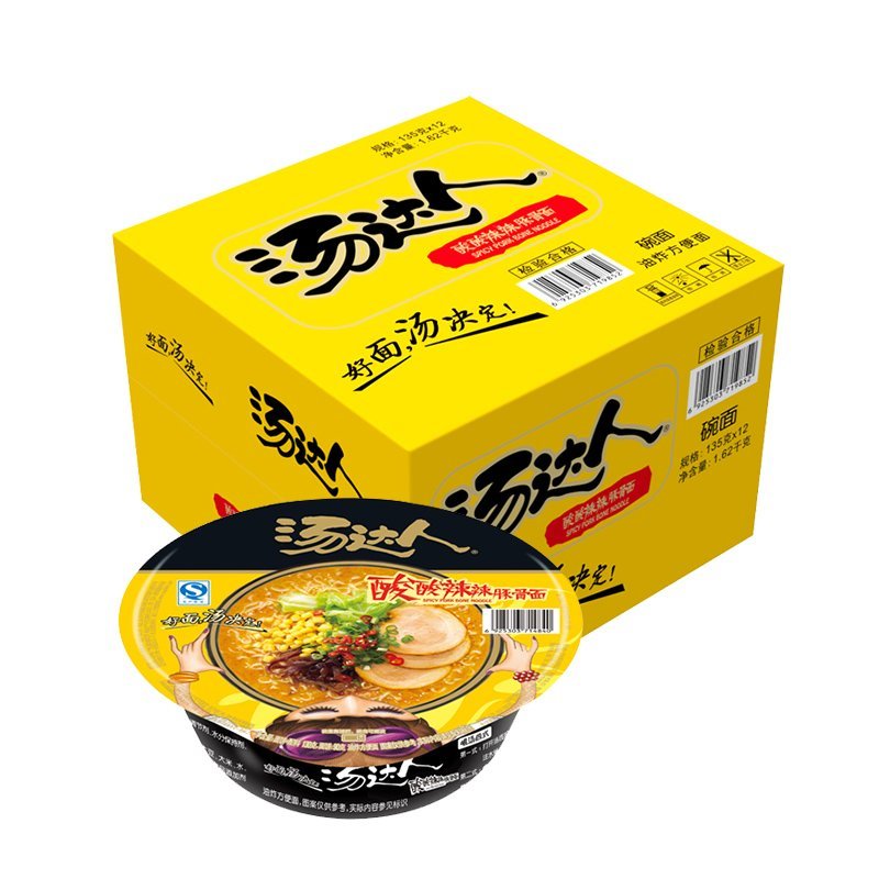 统一汤达人碗面方便面泡面日式豚骨汤达人酸辣韩式罗宋汤新品上市酸