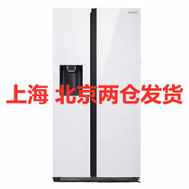 三星（SAMSUNG）RS64R53E71L/SC 635升大容量对开门冰箱 金属匀冷 自动制冰机 净味清新 极地白