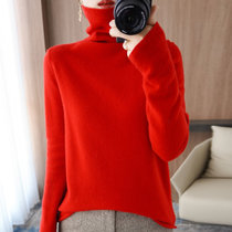 新款高领100%纯羊毛衫堆堆领毛衣你秋冬修身内搭打底衫时尚羊绒衫(红色 2XL)