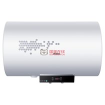 海尔(Haier) 电热水器 EC6002-D 60升电热水器红外无线遥控 简约控制面板