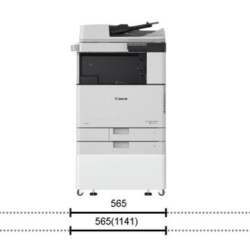 佳能iR C3120L/IRC3125复印机A3彩色激光大型打印机数码复合机一体机（双面/复印/扫描/WiFi无线）(主机+输稿器+双纸盒+国产工作台 C3125(25页/分钟))