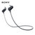 Sony/索尼 MDR-XB50BS 无线蓝牙运动防水耳机(黑色 蓝牙)