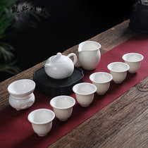 凯斯唯嘉 德化白瓷茶壶茶杯套装 家用陶瓷功夫茶具泡茶壶茶具套组 茶 白瓷西施套装/