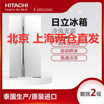 Hitachi/日立R-SBS2100C(GPW) 原装进口 玻璃面板 对开门冰箱 自动制冰 风冷无霜 纳米钛过滤 吧台