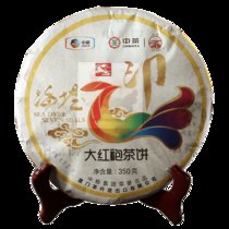 【顺丰】中粮海堤茶叶 XTJ2101黄印大红袍茶饼 7印 陈放 350g/饼