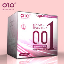 【三款任选】OLO我乐多彩001系列套套1盒10只装零感玻尿酸水润透薄颗粒龟龙筋束腰 非狼牙套成人用品情爱玩具(001系列三款随机发 三款各1盒)