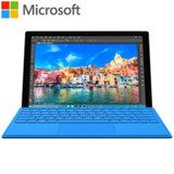 微软（Microsoft）Surface Pro4 12英寸平板电脑i7/8G/256G/专业版/Win10/双摄像头