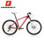 MARMOT土拨鼠自行车山地车男女式成人单车30速碳纤维山地自行车(红黑 标准版)