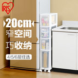 爱丽思IRIS 日本进口夹缝抽屉式收纳柜厨房卫生间整理柜多层带轮BKC(四层白)