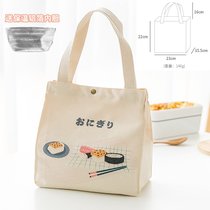 日式保温饭盒袋上班族简约可爱手提包帆布学生饭盒包便当包饭袋子