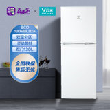 云米 （VIOMI）130L 冷藏冷冻宿舍专用 静音节能冰箱 家用小型迷你双门小冰箱 BCD-130MDL02A