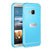 木木（MUNU）HTC M9手机套 m9手机壳 m9保护套 m9手机保护套 m9皮套 m9w手机壳套 m9金属边框后盖(蓝色-背板)