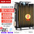 奥克斯（AUX）奥克斯电暖气取暖器家用油汀电暖器电热油丁片加宽(加宽15片)